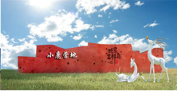 image043.jpg image043.jpg