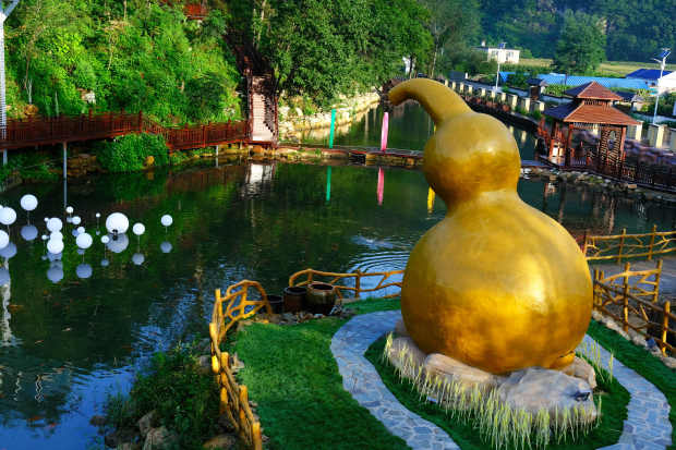 image001 (2).jpg image001 (2).jpg