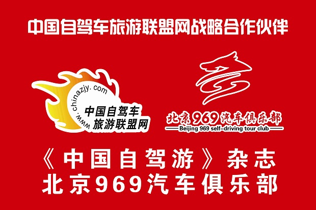 ����969�������ֲ�.jpg