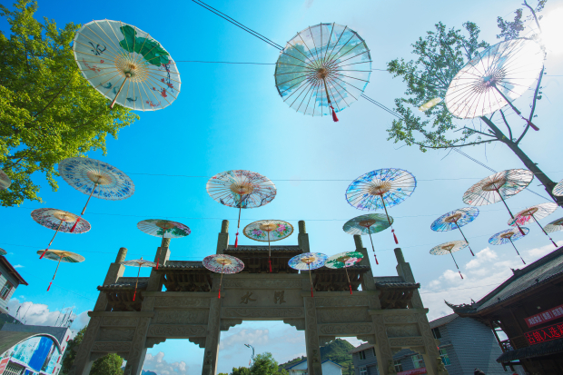 濯水牌坊 (2).jpg 濯水牌坊 (2).jpg