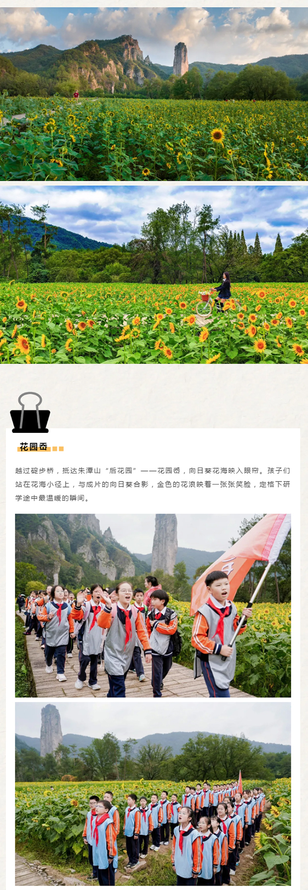 ABA_0011_ͼ�� 12.jpg