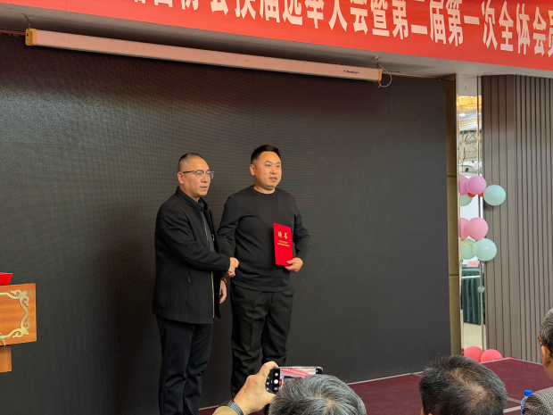 ΢��ͼƬ_20251229144951_870_6 (2).jpg